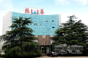 Zhenhua Tech & Trade Co., Ltd